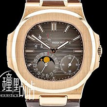 【鐘點站名錶】全新 2024年 Patek Philippe 百達翡麗 PP 5990 / 1A-011 計時碼錶  40.5mm  不鏽鋼 BHX7241 歷史價格詳細信息