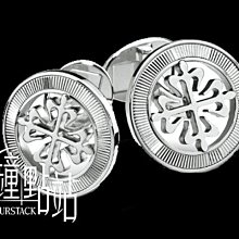 【鐘點站名錶】全新 2024年 Patek Philippe 百達翡麗 PP 5990 / 1A-011 計時碼錶  40.5mm  不鏽鋼 BHX7241 歷史價格詳細信息