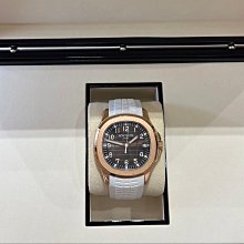 【JD高雄德興店】ROLEX 勞力士 GMT 兩地時間 116710 蝙蝠圈 藍黑 三版帶 2017年 歷史價格詳細信息