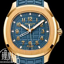 【鐘點站名錶】全新 2024年 Patek Philippe 百達翡麗 PP 5990 / 1A-011 計時碼錶  40.5mm  不鏽鋼 BHX7241 歷史價格詳細信息