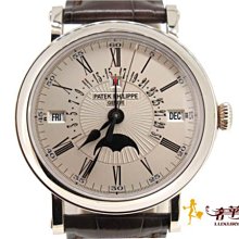 華麗國際精品Valentino 米灰V領摺KASHMIR毛衣背心--十足女人味 歷史價格詳細信息