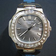 《Philippi》自行車鑰匙圈(亮銀) 歷史價格詳細信息