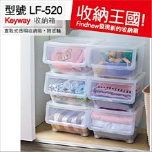 發現新魚種～療癒系魚包Fish Bag再到新魚囉.Surgeonfish刺尾鯛魚-3D萌包 亮眼新色新款推出囉 歷史價格詳細信息