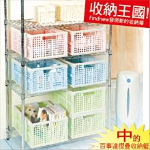 發現新魚種～療癒系魚包Fish Bag再到新魚囉.Surgeonfish刺尾鯛魚-3D萌包 亮眼新色新款推出囉 歷史價格詳細信息