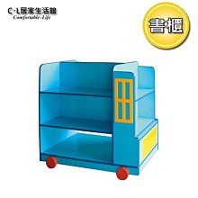 CL-18 全新 PS/2 6P公-6P公 訊號傳輸線 1.8米 歷史價格詳細信息