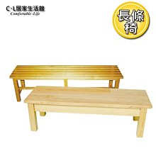 【木匠居家生活館】JUMBO JSC-RF 150吋電動布幕 投影布幕 教學設備 會議設備 歡迎電洽 歷史價格詳細信息