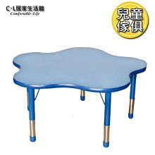 【C.L居家生活館】Y146-06 鑰匙管理箱80支(K-80)/鑰匙箱/鎖匙箱/鑰匙收納箱 歷史價格詳細信息