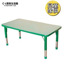 【C.L居家生活館】Y146-06 鑰匙管理箱80支(K-80)/鑰匙箱/鎖匙箱/鑰匙收納箱 歷史價格詳細信息