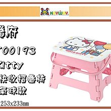 [免運]台糖非基因改造黃豆500gx8包 歷史價格詳細信息