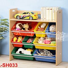 書架 收納架 收納架四層儲物架三層烤箱鍋具架 中大號尺寸議價超夯 精品 歷史價格詳細信息