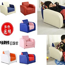 兒童沙發椅可愛寶寶單人卡通座椅閱讀拆洗迷你懶人布藝小沙發 歷史價格詳細信息