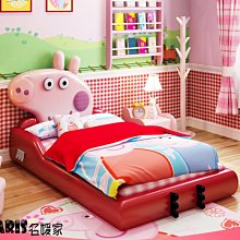 佩佩豬-可愛不鏽鋼筷子-粉-3雙入 歷史價格詳細信息