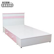 Birdie南亞塑鋼-萊爾6.2尺二開門三抽二推/拉門塑鋼衣櫃(胡桃色+黃橡木色) 歷史價格詳細信息