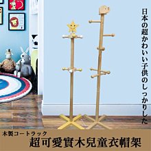 【BNS＆振興優選】Yadi 雅迪樂活居家懶人沙發 (6色任選) 歷史價格詳細信息