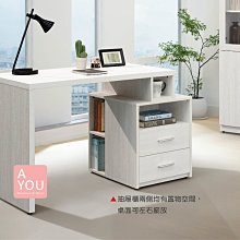 免運可伸縮桌下理線架 電線收納架 桌下理線器 桌下集線盒 排插收納 網路線收納 桌下置物架 桌下理線架 配線架D00 歷史價格詳細信息