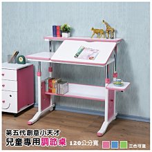 代購 創意獨特生日禮物水果拉鍊收納包 仿真香蕉可愛矽膠零錢包香蕉小錢袋化妝包韓版學生手拿硬幣小錢包批發 黃 Gothic 歷史價格詳細信息