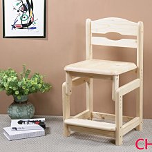 天堂樹兒童衣架兒童房衣帽架創意設計彩色衣帽架北歐設計藝術衣架 歷史價格詳細信息