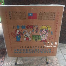 2410加長型 安全扶手180cm ABS 牙白防滑 一字型扶手 歷史價格詳細信息