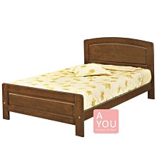 【促銷】家實迷你電子鍋家用1到2人小型電飯鍋多功能3智能煲湯蒸煮飯兩用4 歷史價格詳細信息