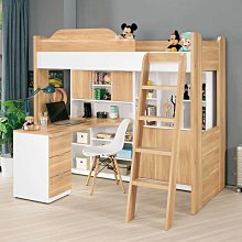 5合1【阿財電料】FP667 交流 電能表 電壓 度數 功率 表 電壓電流表 功率因素 功率計 100A 電流 電能 歷史價格詳細信息