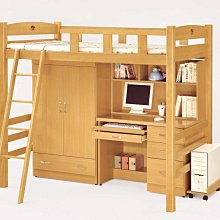 【免運】阿莎力 112 YAMAHA R1 山葉  彩珀  重機 摩托車 重機模型 R6 可參考 歷史價格詳細信息