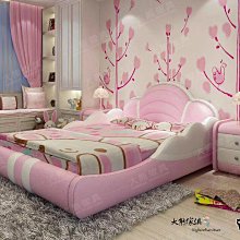 【大熊傢俱】DU 雲朵 沙發 櫸木 實木 北歐 日系 一字型沙發 無印風 可拆洗 訂製 布沙發 侘寂風 歷史價格詳細信息