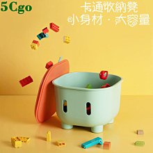 卡通可愛兒童塑料可摺疊泡腳桶加高深桶家用帶蓋子按摩足浴盆洗腳盆 歷史價格詳細信息