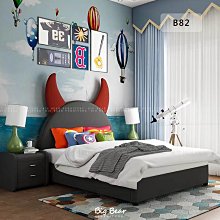 【大熊傢俱】DU 雲朵 沙發 櫸木 實木 北歐 日系 一字型沙發 無印風 可拆洗 訂製 布沙發 侘寂風 歷史價格詳細信息