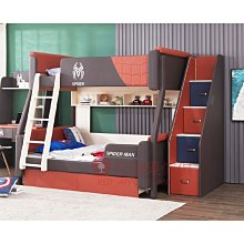 [紅蘋果傢俱] MDS-81 新古典系列 美式奢華 歐式系列 皮沙發 布沙發 精緻沙發 數千坪展示 歷史價格詳細信息