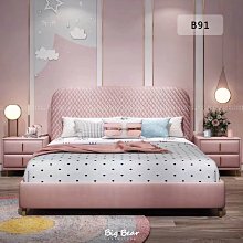 【大熊傢俱】DU 雲朵 沙發 櫸木 實木 北歐 日系 一字型沙發 無印風 可拆洗 訂製 布沙發 侘寂風 歷史價格詳細信息