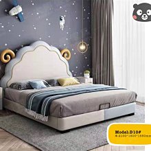 【大熊傢俱】DU 雲朵 沙發 櫸木 實木 北歐 日系 一字型沙發 無印風 可拆洗 訂製 布沙發 侘寂風 歷史價格詳細信息