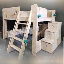 【大熊傢俱】DU 雲朵 沙發 櫸木 實木 北歐 日系 一字型沙發 無印風 可拆洗 訂製 布沙發 侘寂風 歷史價格詳細信息