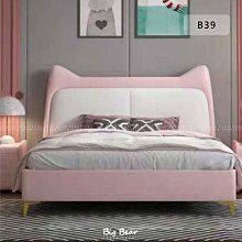 【大熊傢俱】DU 雲朵 沙發 櫸木 實木 北歐 日系 一字型沙發 無印風 可拆洗 訂製 布沙發 侘寂風 歷史價格詳細信息