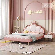 《皇冠》網內人(全1冊)陳浩基【頭大大-推理小說】甲02◎BF4 歷史價格詳細信息