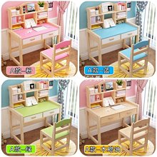 【熱賣精選】實木書桌家用45/40cm寬學生學習桌小 戶型窄書桌簡易臥室電腦桌子 歷史價格詳細信息