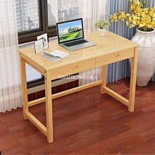 #實木書桌電腦桌臺式家用學習桌臥室雙層辦公桌工作檯長方形小桌  露天市集  全台最大的網路購物市集 歷史價格詳細信息