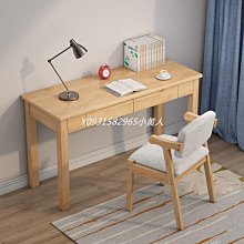 #實木書桌電腦桌臺式家用學習桌臥室雙層辦公桌工作檯長方形小桌  露天市集  全台最大的網路購物市集 歷史價格詳細信息
