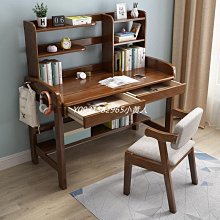熱賣電腦桌書桌書架組合一體台式家用簡約學習桌臥室學生簡易寫字桌子 歷史價格詳細信息