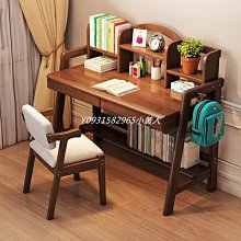 實木電腦桌帶書架書櫃組合臺式家用寫字桌書桌松木兒童學習桌 歷史價格詳細信息