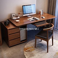 實木電腦桌帶書架書櫃組合臺式家用寫字桌書桌松木兒童學習桌 歷史價格詳細信息