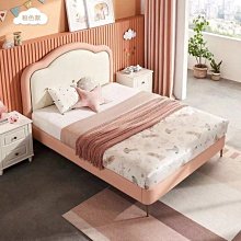 兒童床可愛公主床女孩男孩臥室1米5單人床簡約皮藝小熊床 歷史價格詳細信息