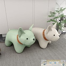 下殺-凳子家用圓凳儲物凳客廳沙發腳凳網紅懶人創意化妝凳布藝換鞋凳 歷史價格詳細信息