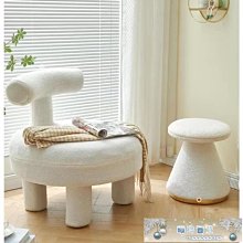 北歐蘑菇造型落地燈 三色變光小號立燈 歷史價格詳細信息