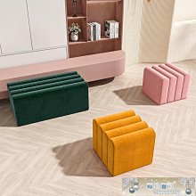 下殺-家用換鞋凳箭頭小板凳創意矮凳門口客廳沙發旁北歐試衣間網紅凳子 歷史價格詳細信息