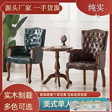 下殺-美式Patagonia巴塔哥尼亞戶外海洋魚系列男女同款流行夏季短袖T恤23 歷史價格詳細信息