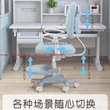 兒童學習椅 兒童椅子可調高度 矯正坐姿可調節 寫字椅 書桌座椅 兒童椅凳 人體工學椅 學習椅 桌椅 歷史價格詳細信息
