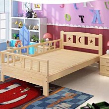 特力屋松木拼板1.8x175x60公分 歷史價格詳細信息