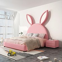 兒童兔子單肩包/甜美蝴蝶結童包 兒童斜肩包 兒童包包【蘋果小舖】(BB)1912 A5 歷史價格詳細信息