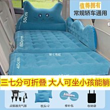 充氣睡墊-小單人床(充氣床墊/氣墊床/充氣床/自動充氣床/露營床墊/自動充氣墊/單人充氣床墊/空氣床墊) 歷史價格詳細信息