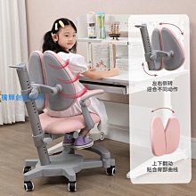 家用久坐不累舒適辦公電腦椅 簡約可升降可躺旋轉人體工學椅 歷史價格詳細信息